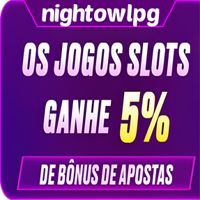 nightowlpg Rebate