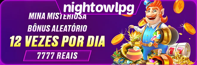 Mina Misteriosa